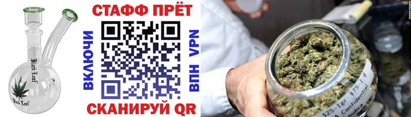 Названия наркотиков Купино Амфетамин КОКАИН