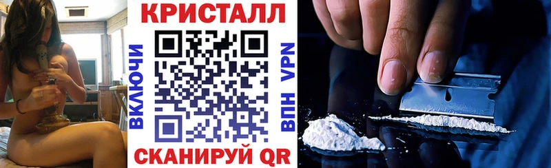 Амфетамин Premium  закладки  Купино 
