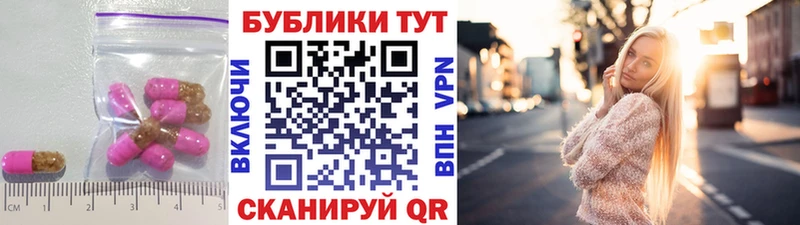 Экстази Дубай  закладки  маркетплейс как зайти  Купино 