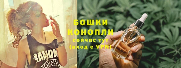 скорость Нягань