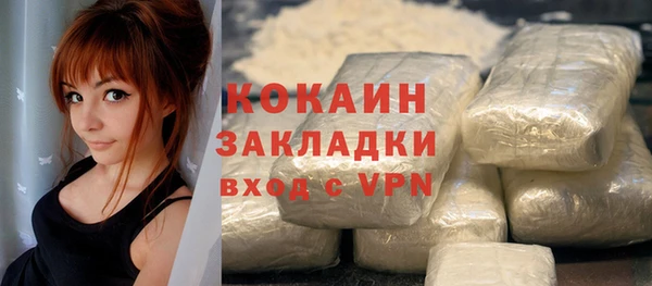 скорость Нягань