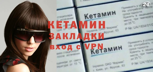 СК Няндома
