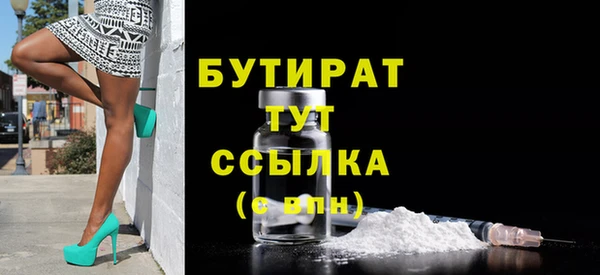 СК Няндома