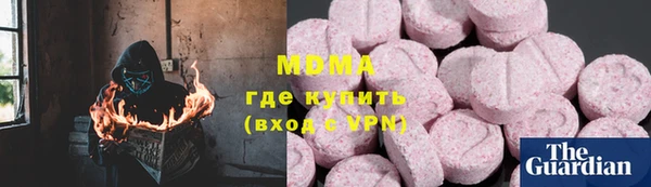 mix Киреевск