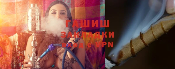 кристаллы Нязепетровск