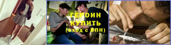 мефедрон Остров