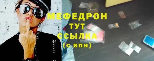 скорость Нягань