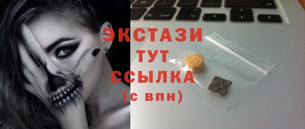 скорость Нягань