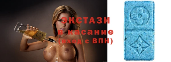 СК Няндома