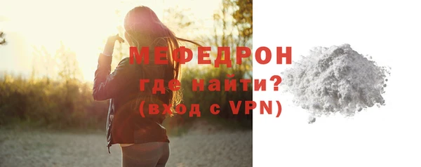 СК Няндома