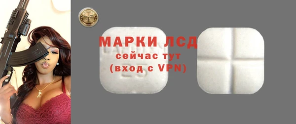 кристаллы Нязепетровск