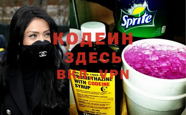 mix Киреевск