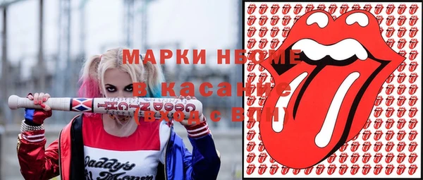 не бодяженный Осташков