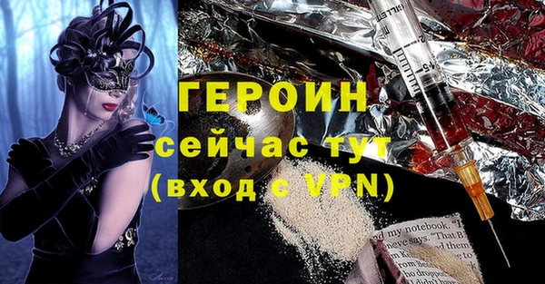 скорость Нягань