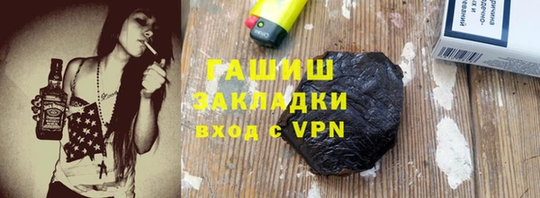 мефедрон Остров