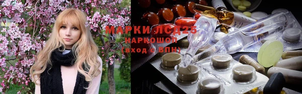 мефедрон Остров
