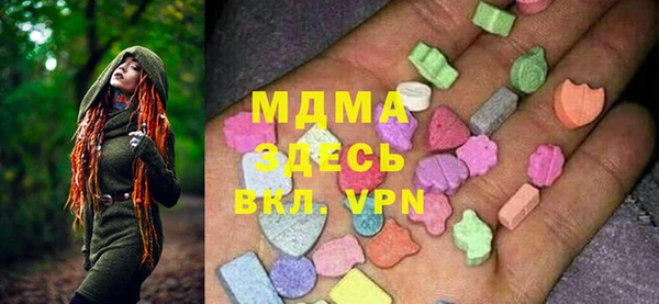 скорость Нягань