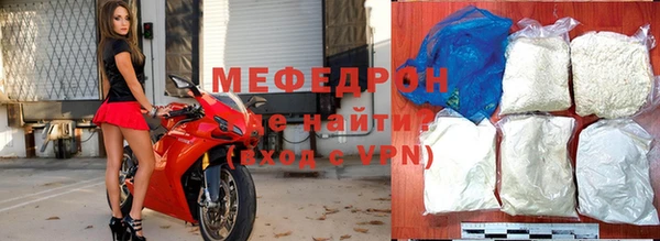 скорость Нягань