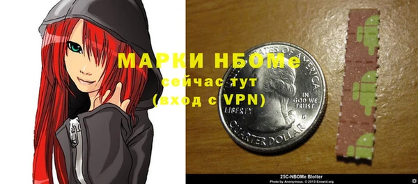 скорость Нягань