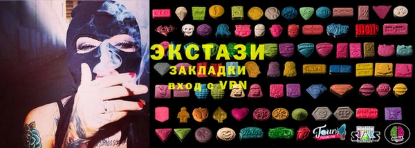 скорость Нягань