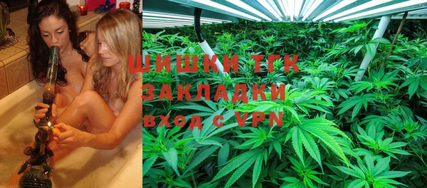 кристаллы Нязепетровск