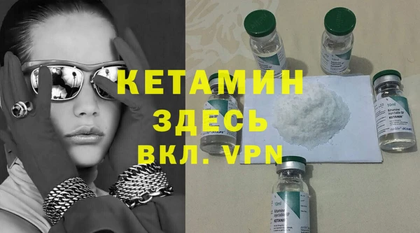 скорость Нягань