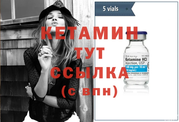 mix Киреевск