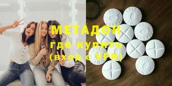 не бодяженный Осташков