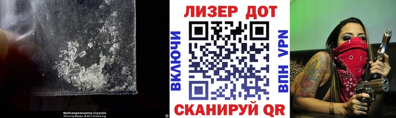 Лсд 25 экстази ecstasy Купино