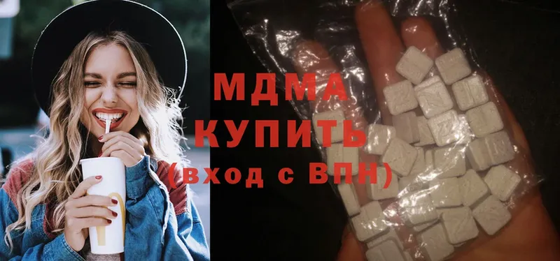 MDMA молли  Купино 