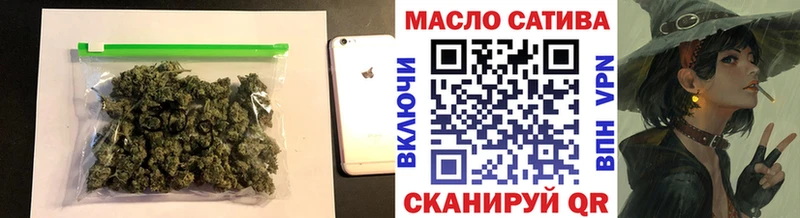 ТГК вейп с тгк  Купино 